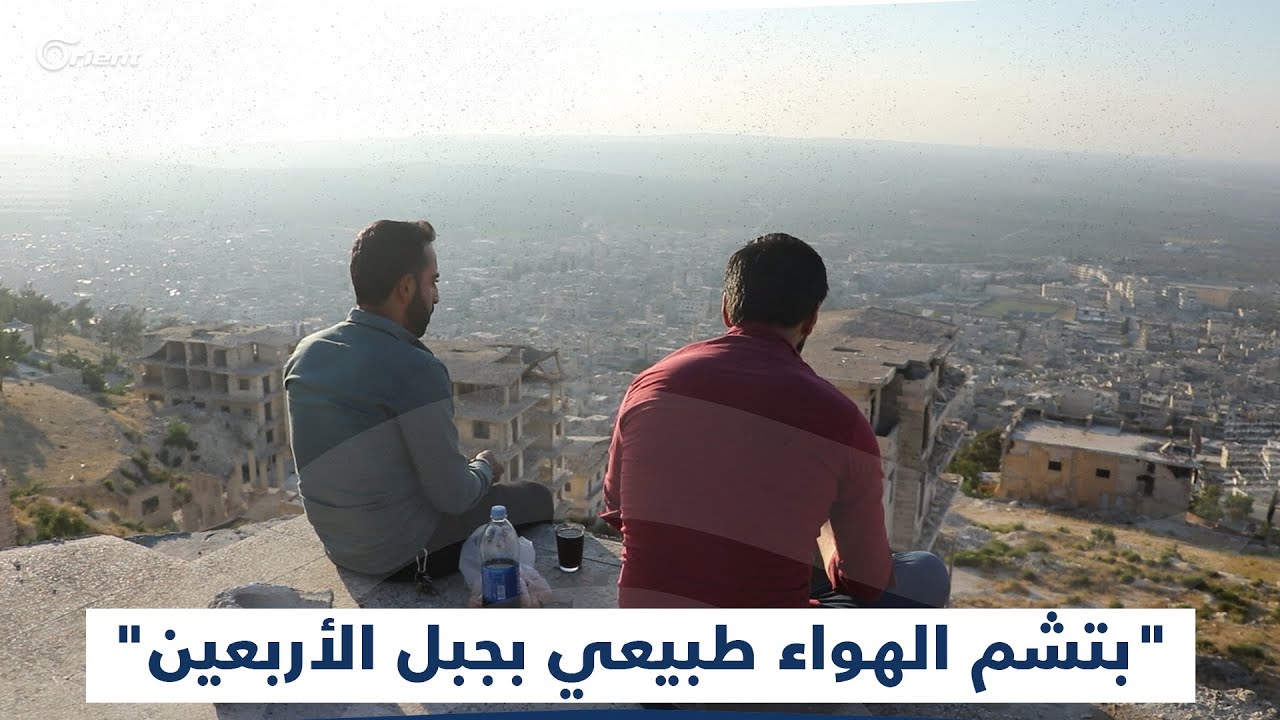 مقصد لـ