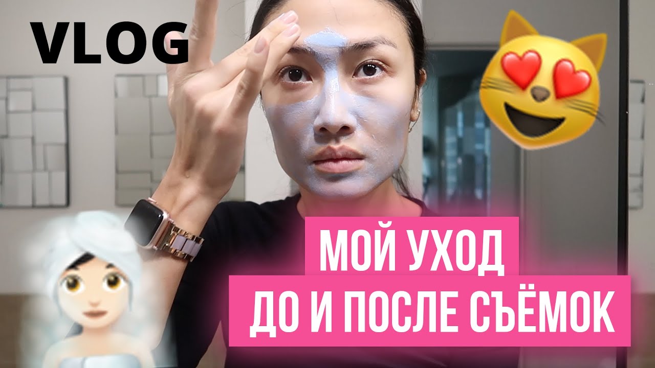 VLOG 268 - БОЛЬШАЯ ПЕРЕМЕНА - наряжаем елку вместе
