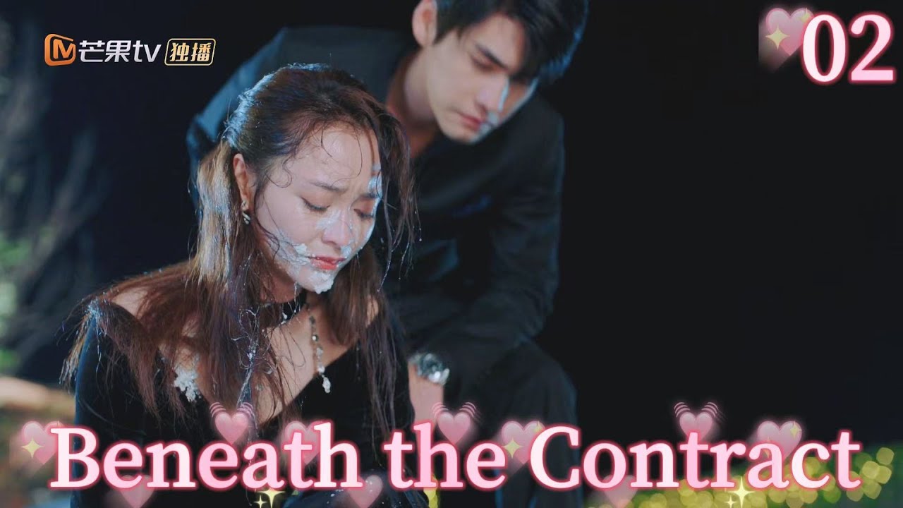 [EN SUB] Beneath the Contract她独美EP2 |Ruan Su's Revenge Against Her Stepbrother | MangoTV Philippines