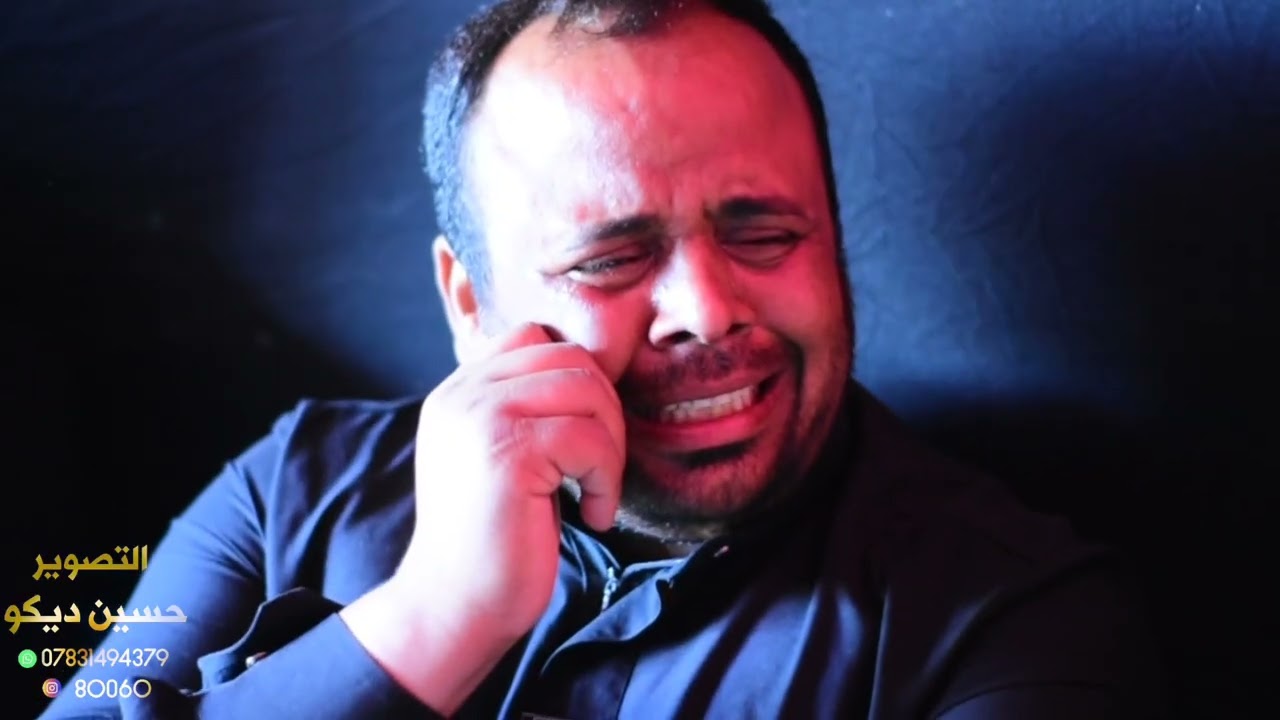 وفاة السيده زينب عليها السلام موكب آهات العقيله الناعي علي الجابري 