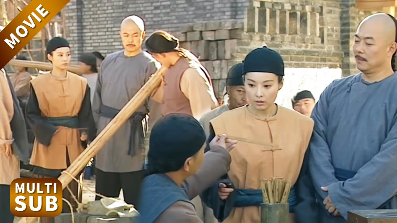 皇上假扮搬磚小伙，眼睜睜看著狗官把高樓修了拆拆了修掏空內庫，這下連太后都保不住狗官！#鐵齒銅牙紀曉嵐
