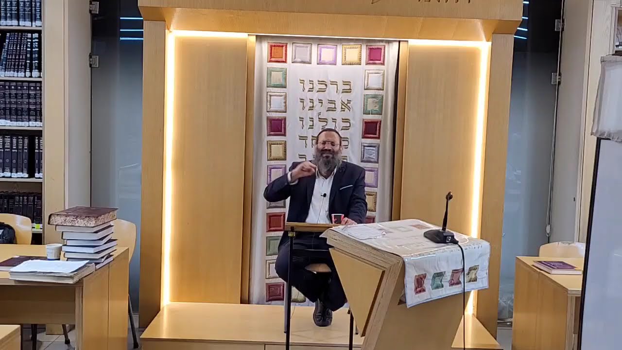 חזרה בתשובה ליום הכיפורים תשפ