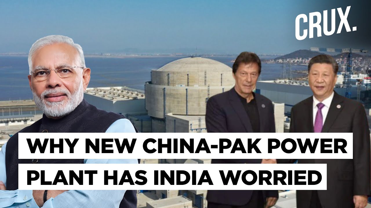 Iron Brothers To Nuclear Partners | Why China Setting Up Hualong One In Pakistan Has India Worried