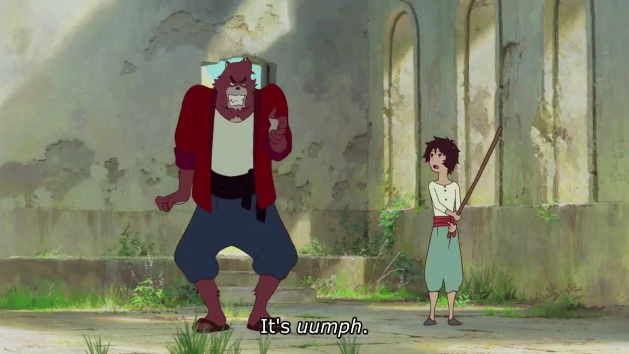 The Boy and the Beast: GYOOMPH