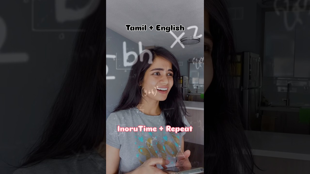 Pavam avare confuse aitaru moment🤥 #shorts #bytesofuv #comedy #tamil+english #doublethwords