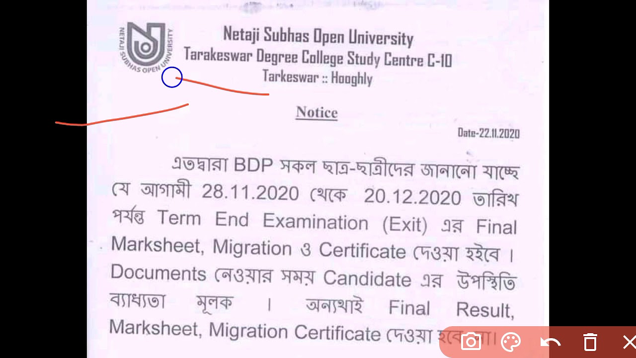 BDP Final year Marksheet 2020||Tarakeswar Degree College Study Center C-10
