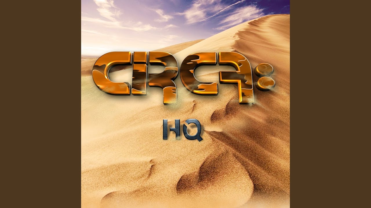 If It's Not Too Late