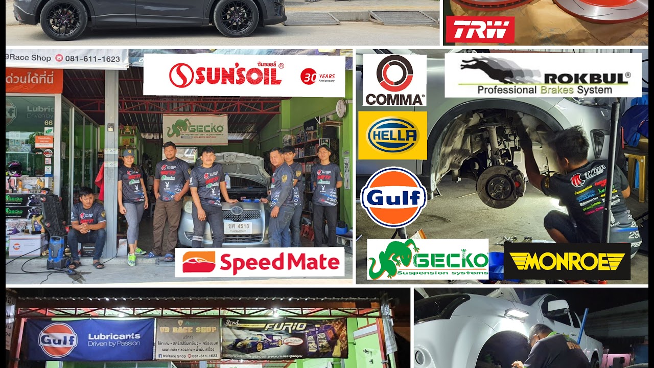 Update 9/12/2021 งานถอดล้าง DPF CX-5 2.2