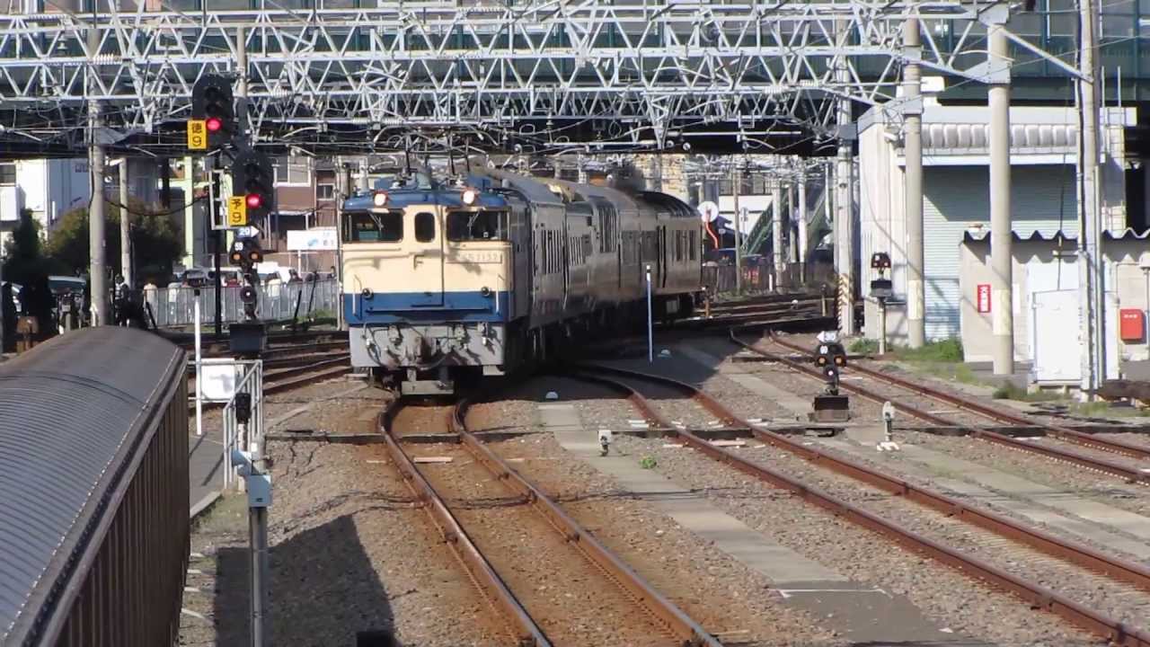 トワイライトエクスプレス EF65 警笛+瀬戸の花嫁 JR四国 高松駅 入線 2013.4