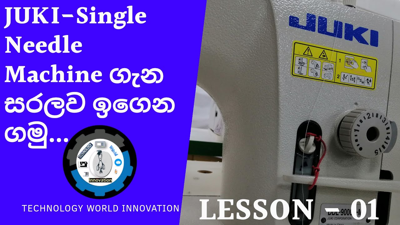 HOW TO OPERATE JUKI  SINGLE NEEDLE MACHINE (ZOJE,jJACK,JUKI)