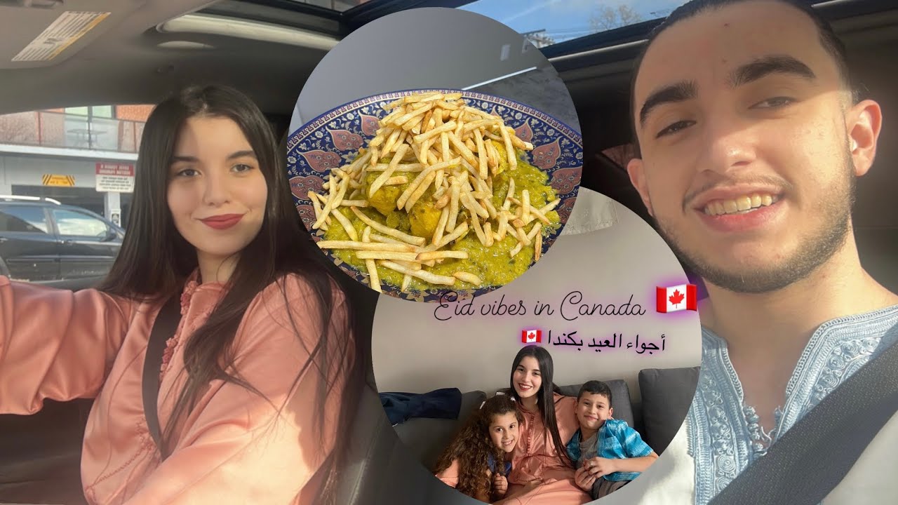 EID EL FITR Vibes✨ in Canada 🇨🇦 كنشارك معكم اجواء عيد الفطر بكندا 🇨🇦