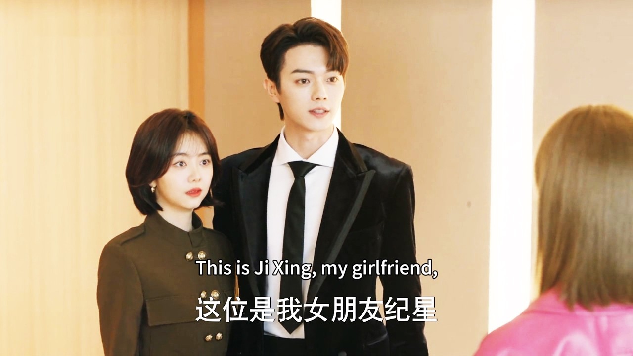 心機女反復約總裁吃飯，沒成想總裁直接向她宣佈灰姑娘是他女朋友，旁人勿擾！💕Chinese Television Dramas