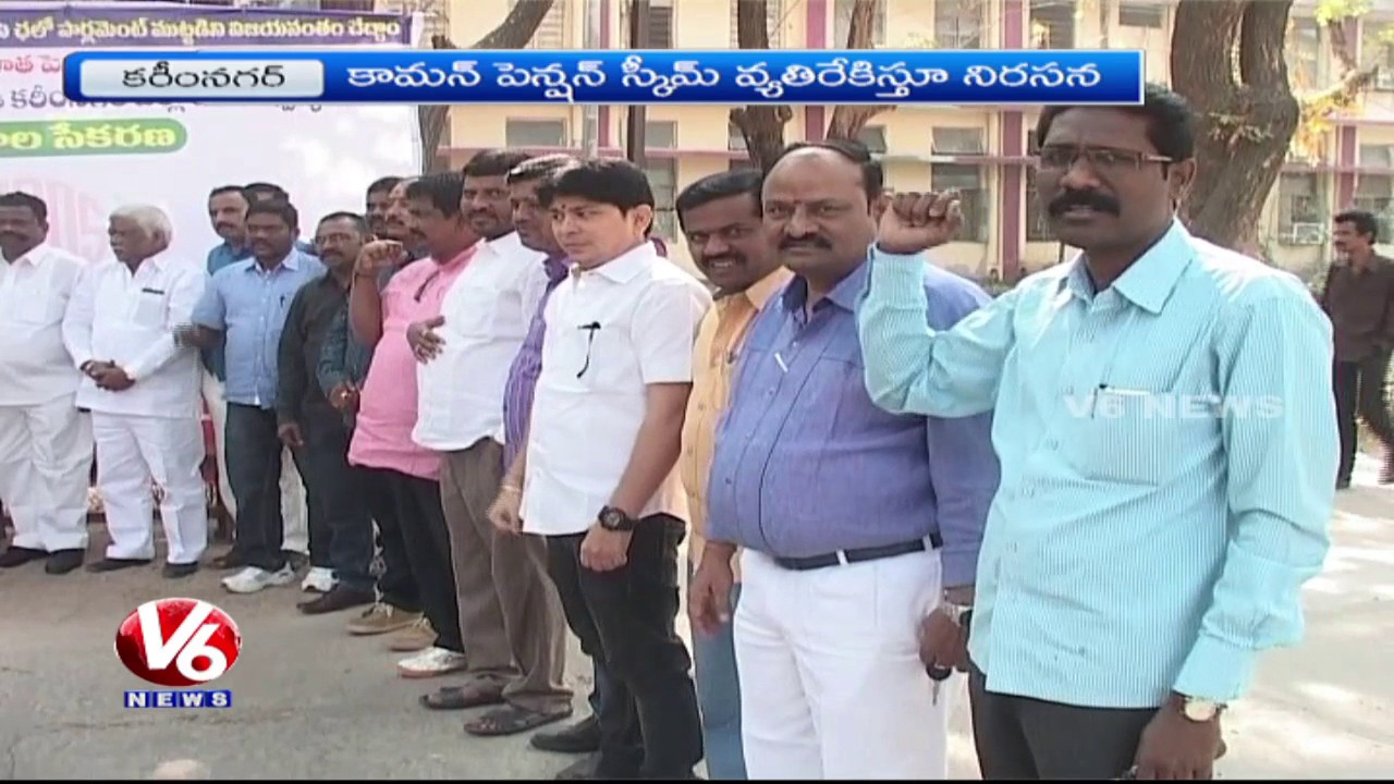 Karimnagar Local Auto Drivers Made A Protest Against NDA Govt | Fitness Fine | V6 News