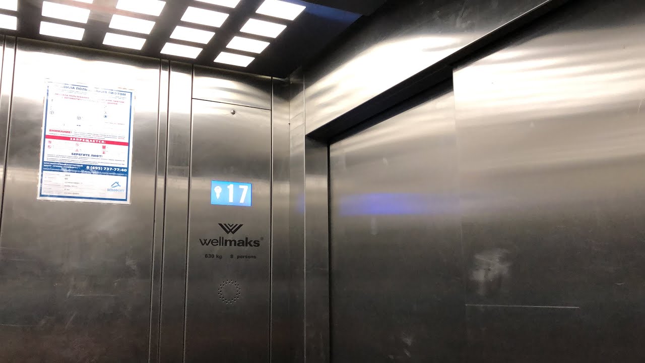 ЛИФТЫ WELLMAKS 400 КГ 5 ПАСС. И 630 КГ 8 ПАСС. (ОДИН МУЗЫКАЛЬНЫЙ)(ЧЕЧЁРСКИЙ ПР 124К2)