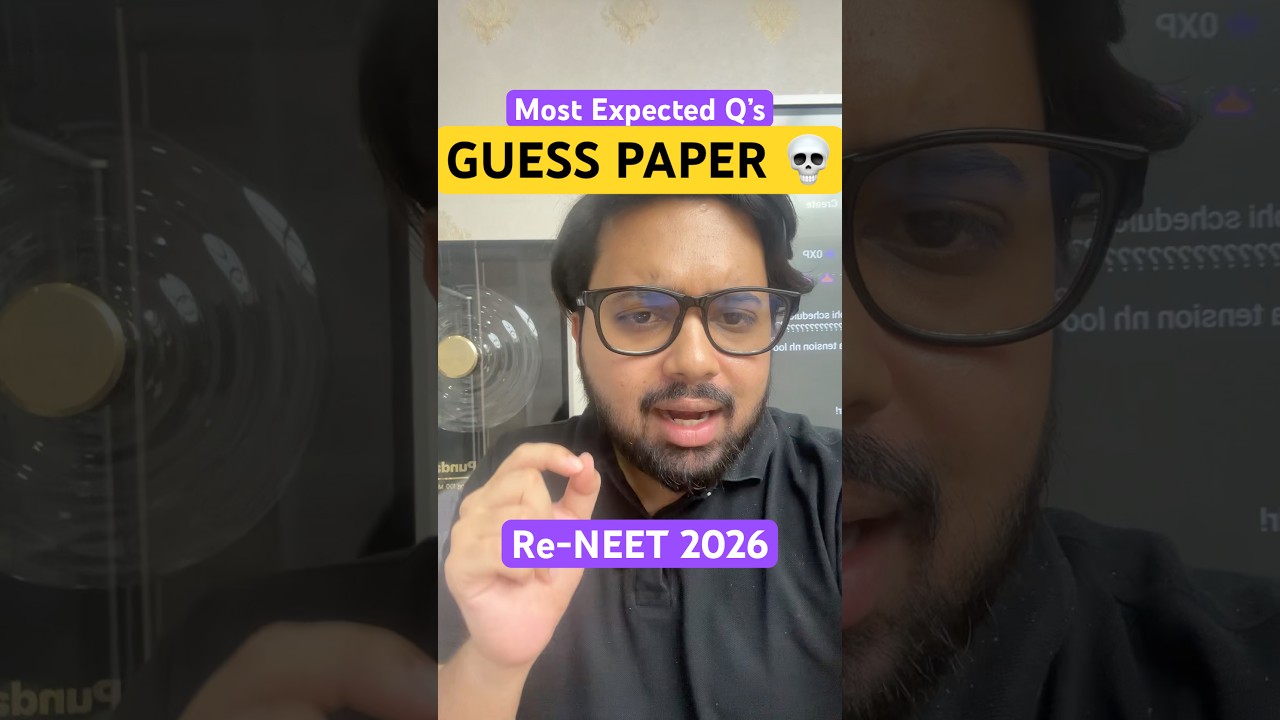 🚨 Предварительный вариант экзаменационного задания RE-NEET 2026