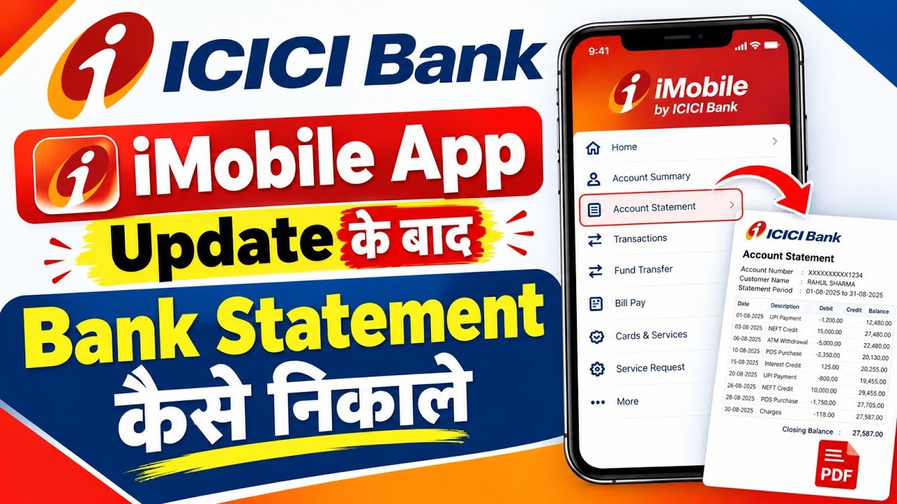 Update ke bad Imobile App Se Statement Kaise Nikale | How To See Icici Bank Statement Online