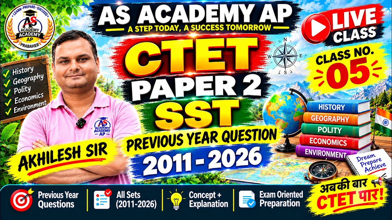 CTET Paper 2 PYQ 2011&ndash;2024 🔥 All Sets | Previous Year Questions | CTET Paper 2 Live | AS Academy AP