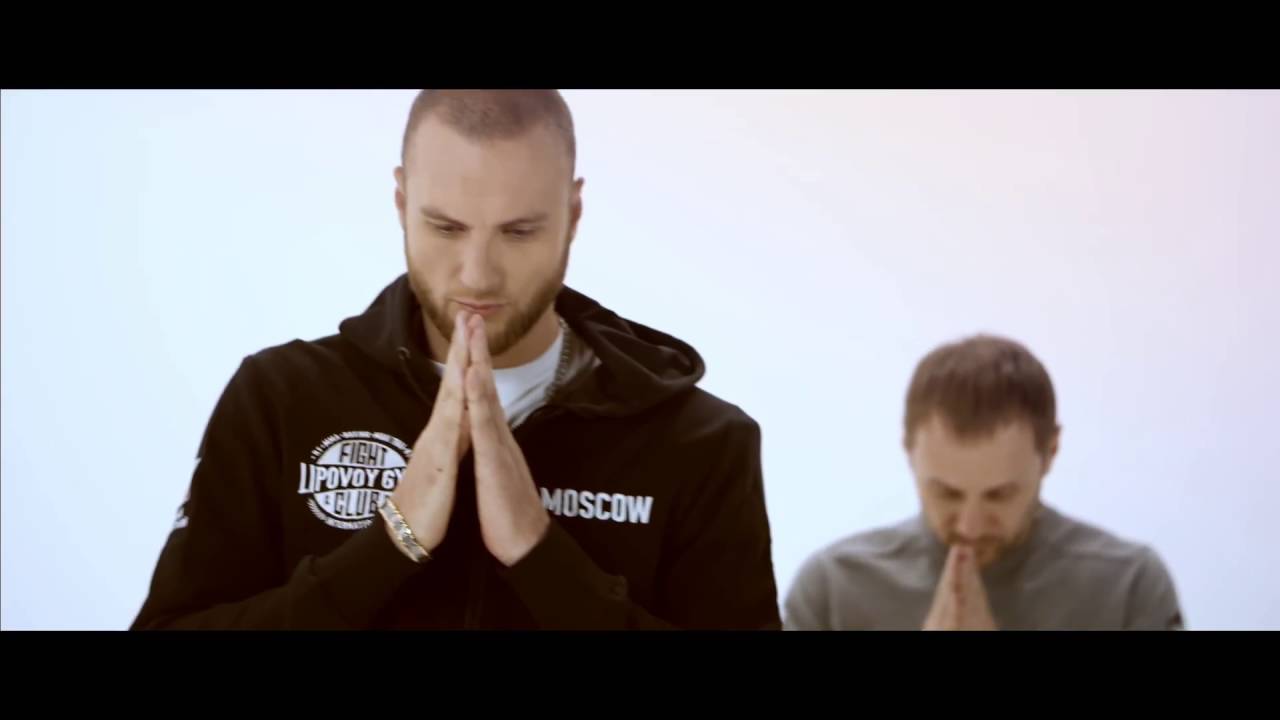 Новый клип рэп