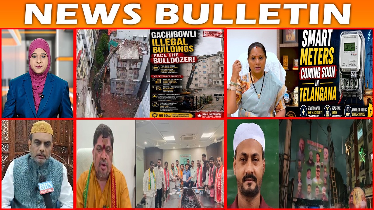 BULLETIN | 24th August 2026 | BBN NEWS