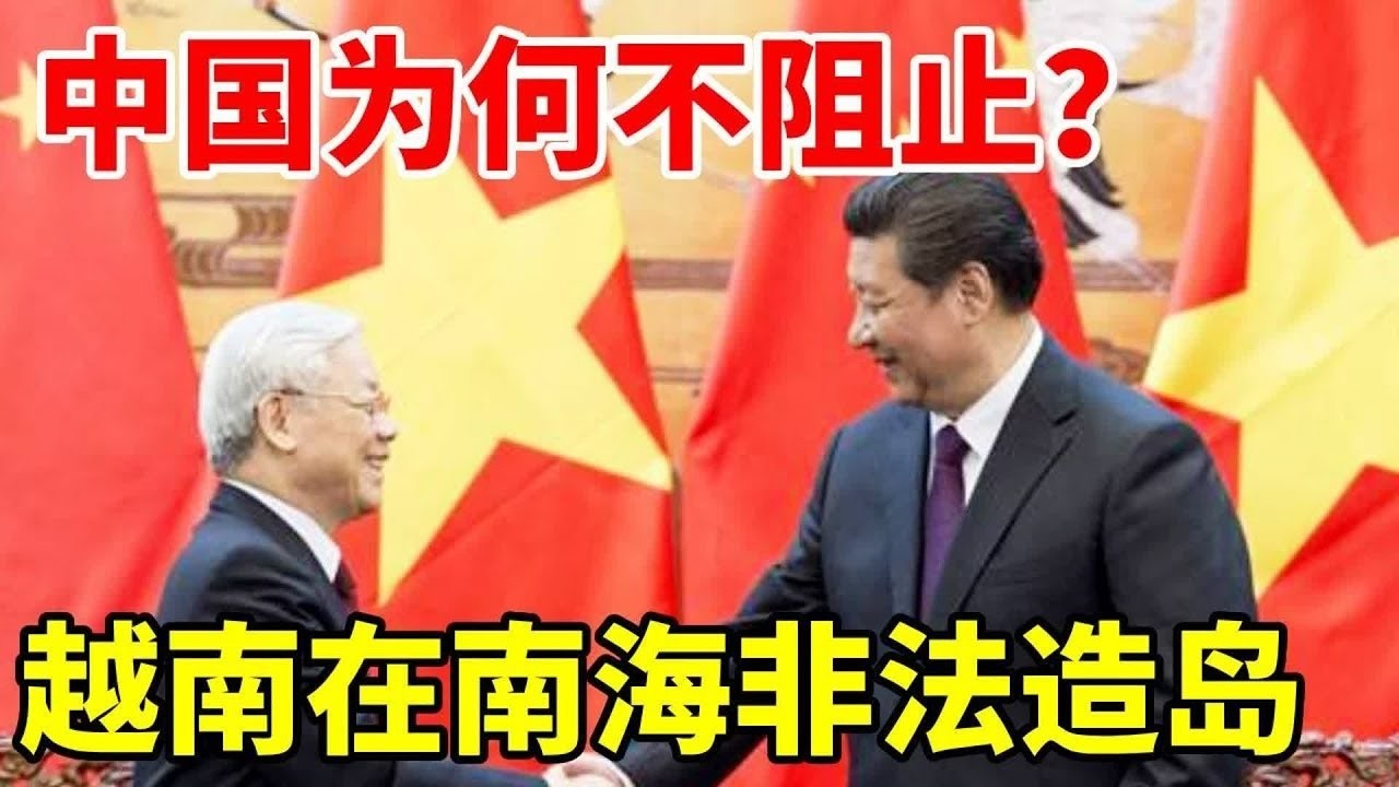 越南非法侵占的岛屿一旦回归，我国可管辖的海域，究竟会有多大？ #地理 #地理知识 #地球 #南海 #地理科普