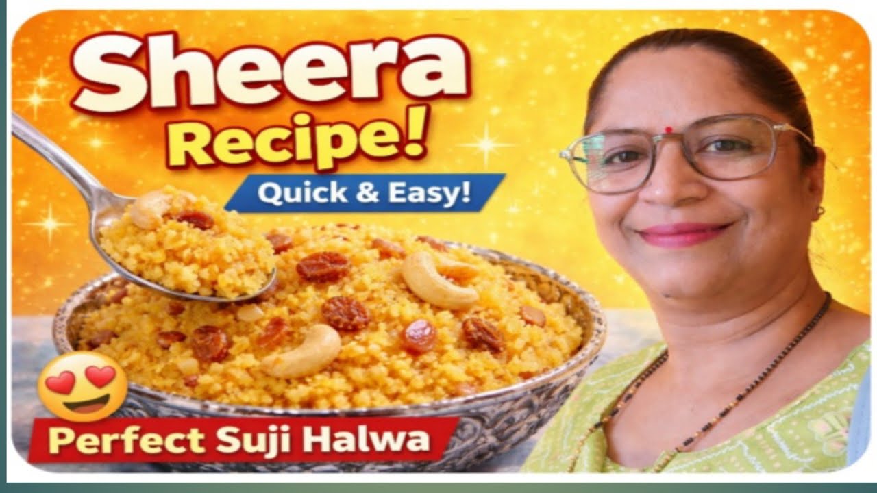 5 Minute Kesari Sheera Recipe l Halwai Jaisa Soft & Tasty Sheer l Rava Sheera Sweet l 