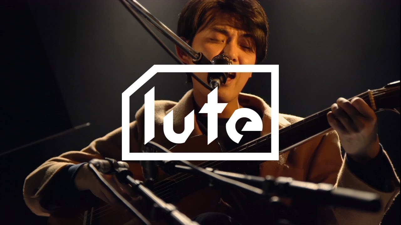 DAX × lute：折坂悠太「平成」
