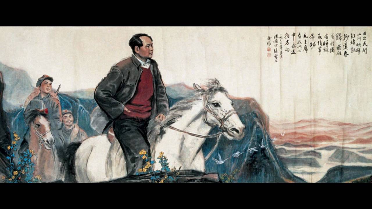 【毛主席詩詞】七律 • 长征 The Long March 1965