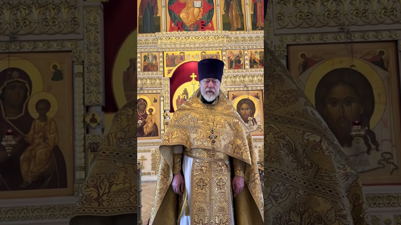 Проповедь. 3-я седмица к Великому посту, Мф.6:1&ndash;13 (зач. 16). Прот.Михаил Потокин.