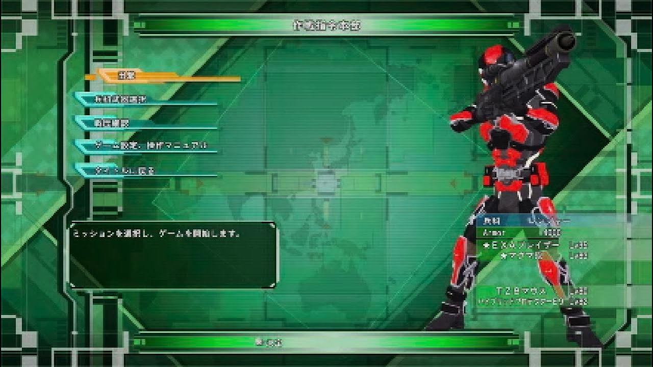 【地球防衛軍6】M144 終盤武器を稼ぐならオススメ！！　【INF武器稼ぎ】【字幕解説】
