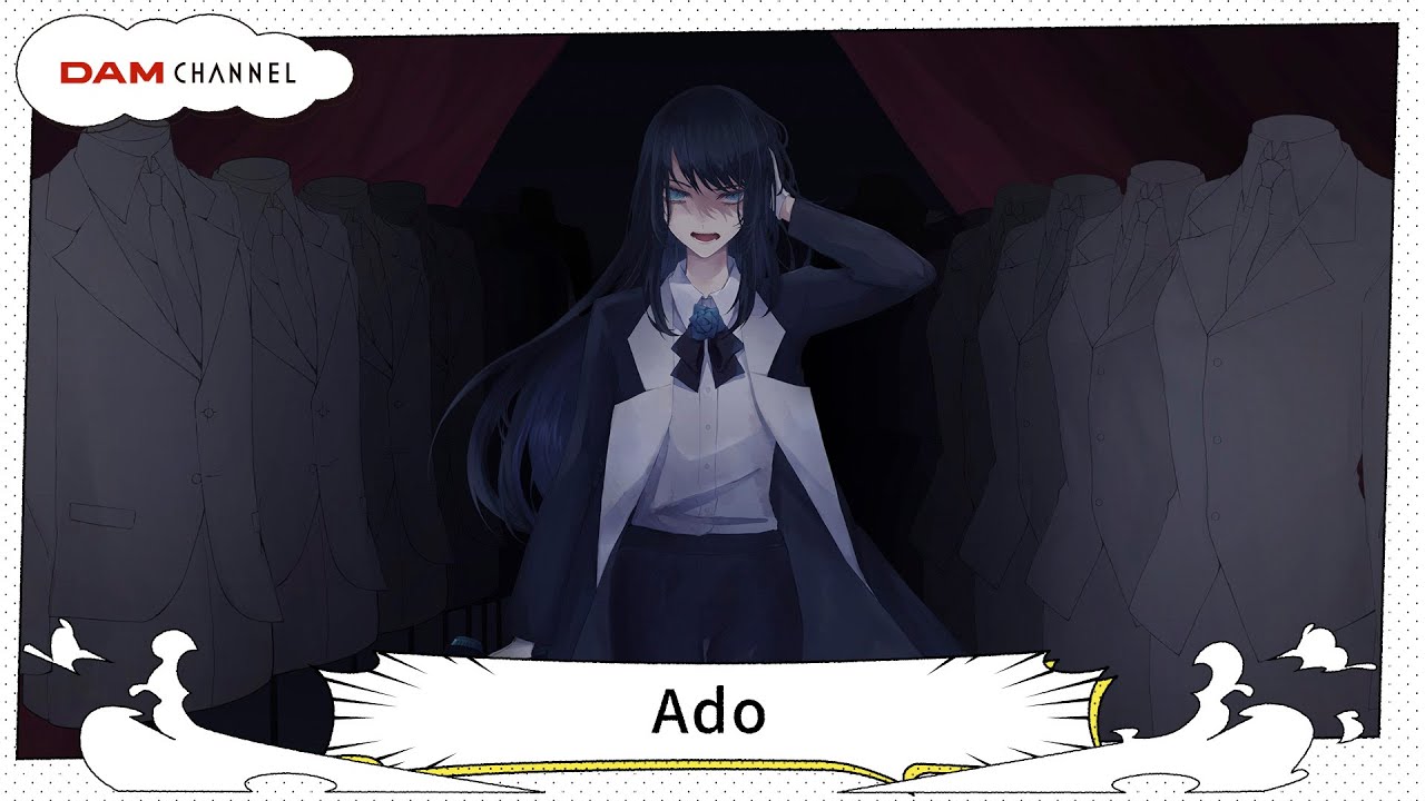 【Ado】○○からもらったスターターセットで