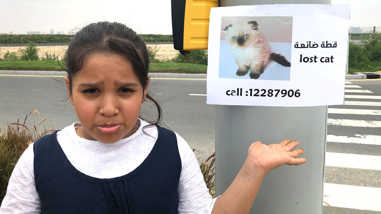 شفا، سوسو ، أفضل سلسلة قصص تربوية و أخلاقية