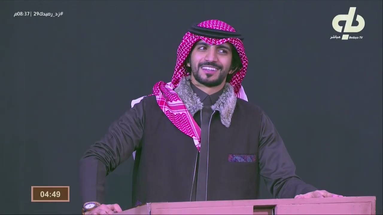 مؤتمر الجمهور - عبدالعزيز بن سعيد | #زد_رصيدك29