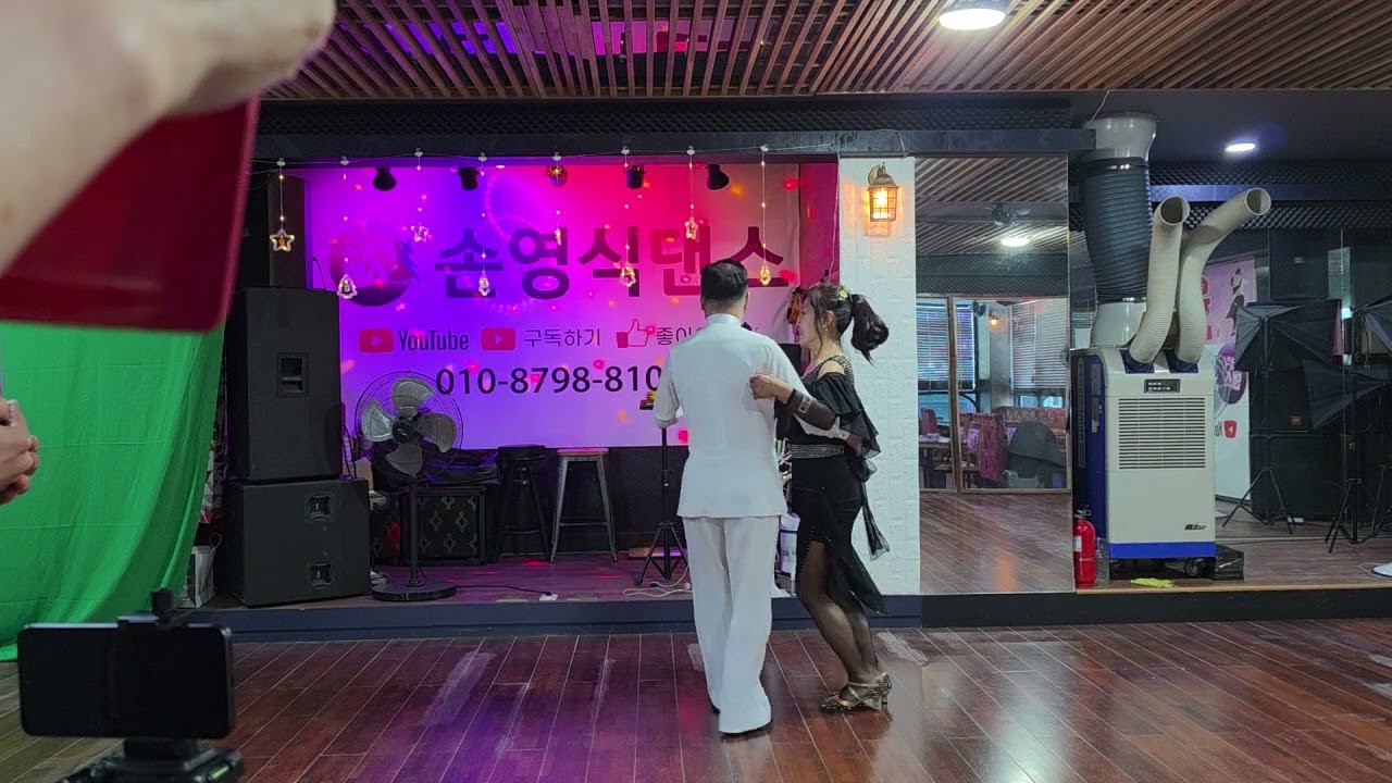 2026년 3월 5일