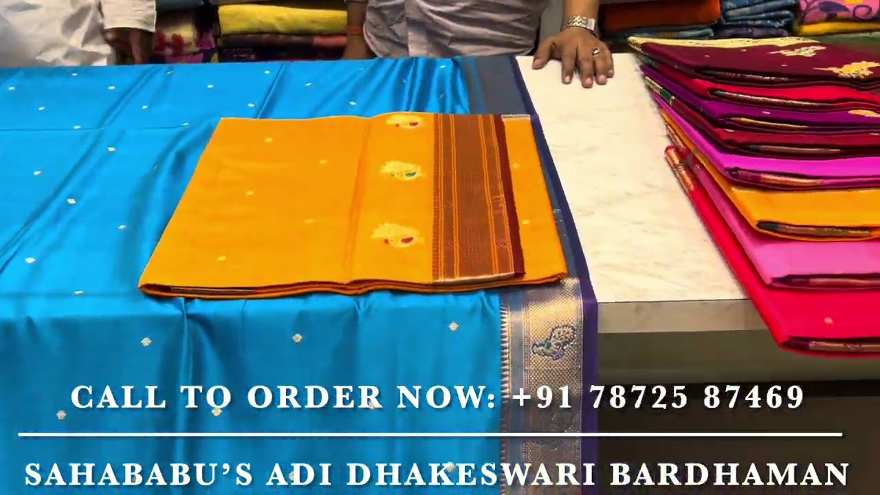 Pure Madurai Silk from Bardhaman| Sahababu’s Adi Dhakeswari| Call now: +91 78725 87469
