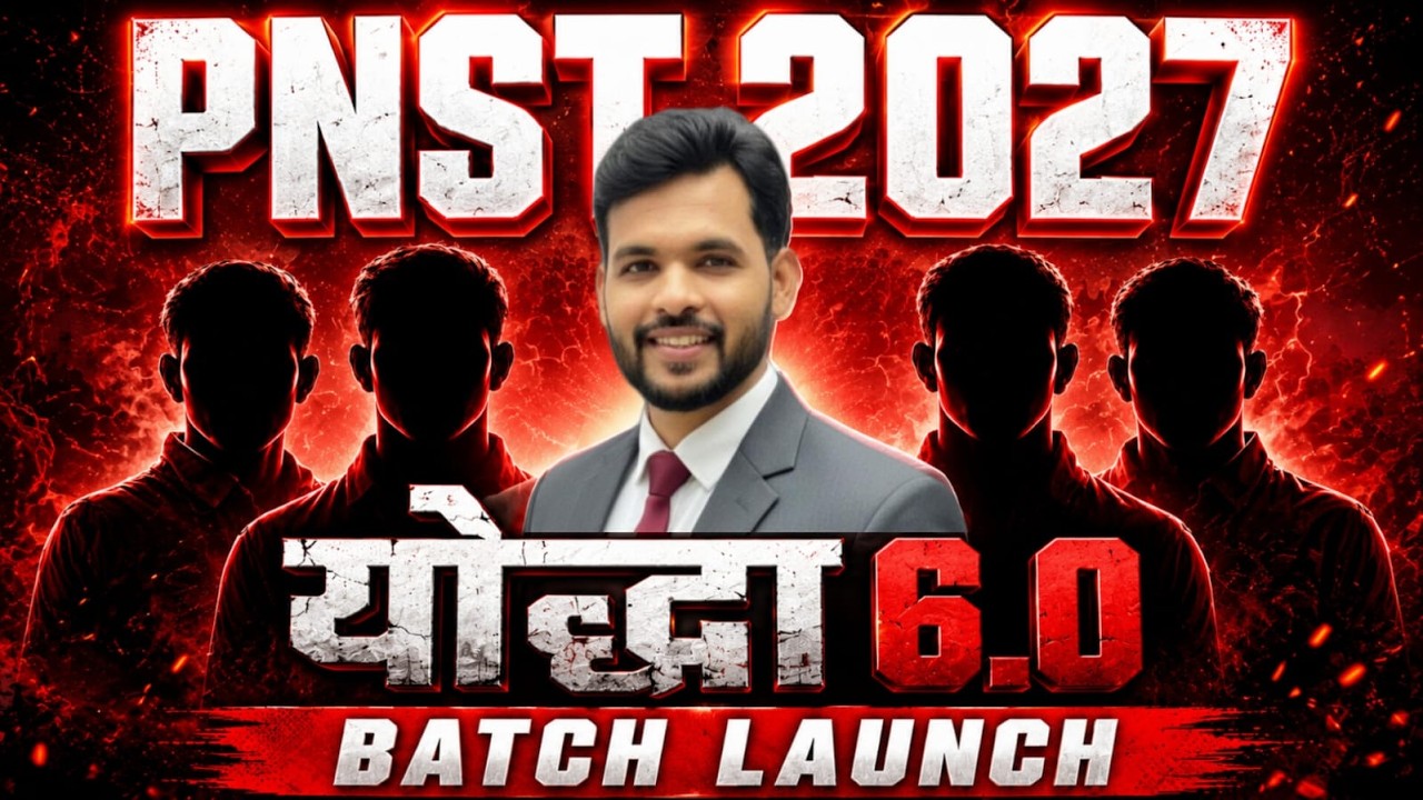 PNST 2027 | BATCH LAUNCH | WARRIORS 6.0 | CUTOFF | Result | COUNSELLING #pnst2026 #cutoff #bscnur...