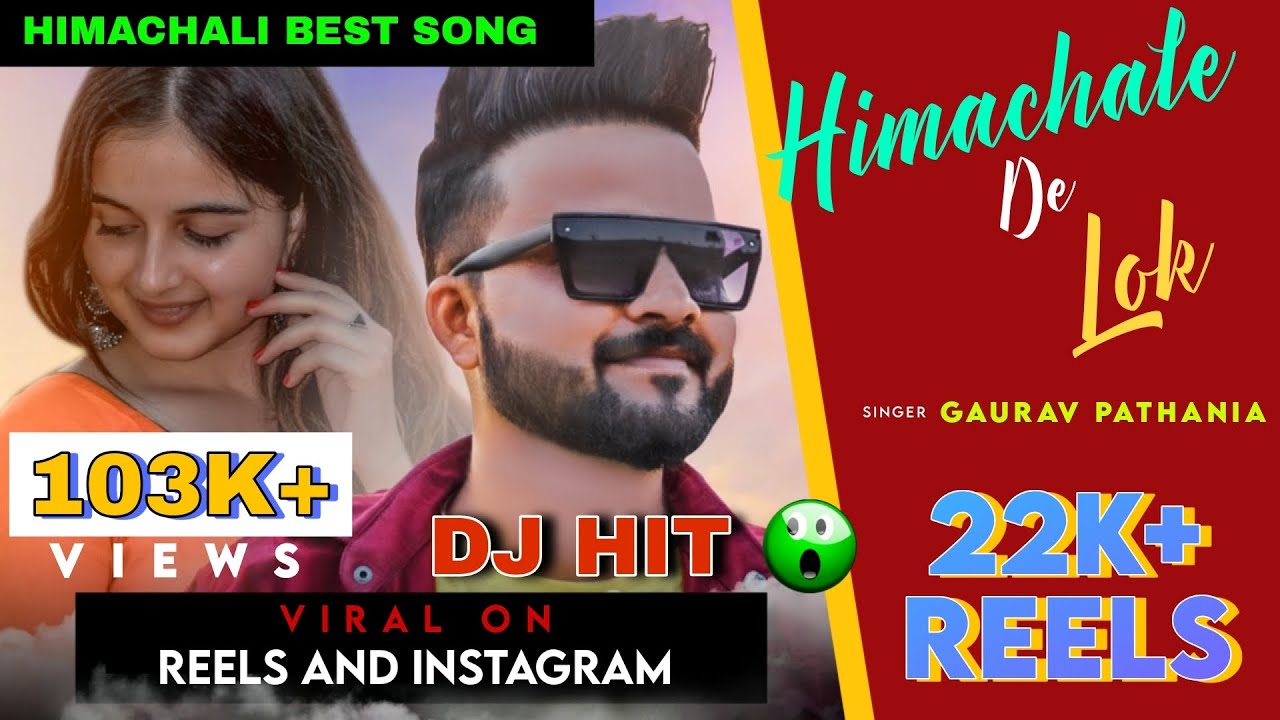 HIMACHALE DE LOK || LATEST PAHADI SONG 2021 | DJ SONG | GAURAV PATHANIA | FRONTLINE FILM || LOK GEET