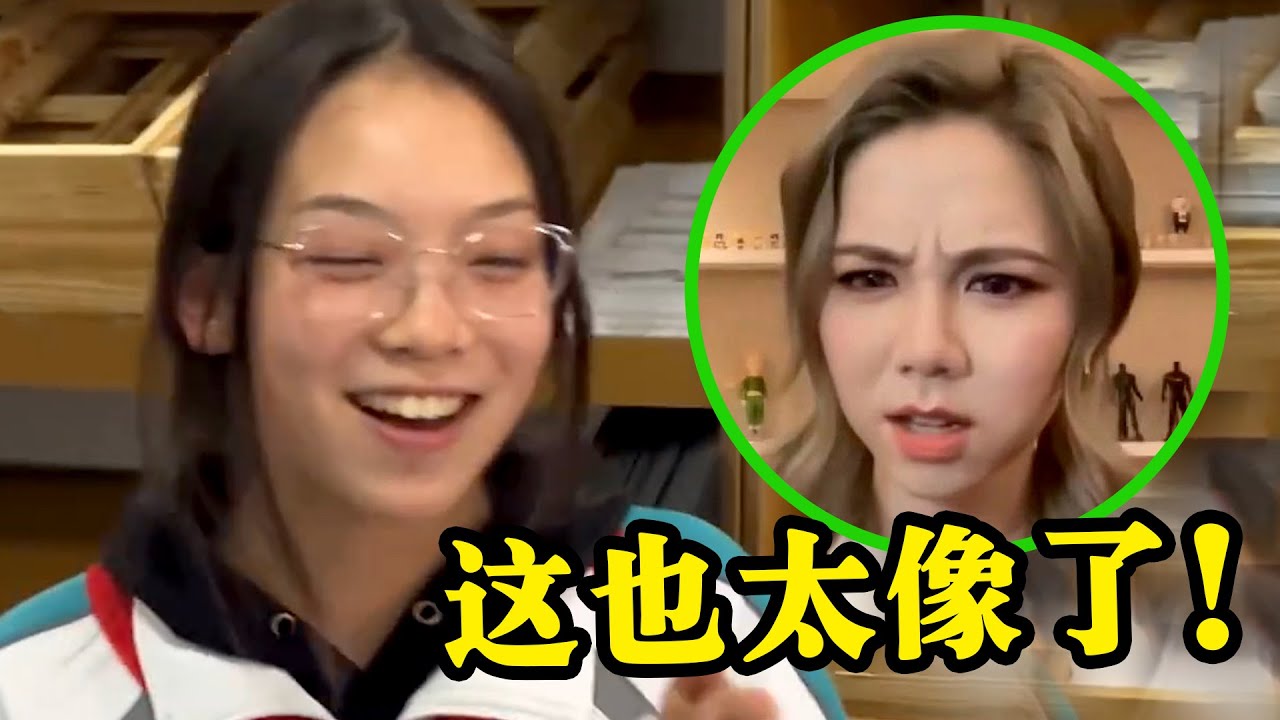 出生自带“系统”？小学生教室“模仿”邓紫棋，引来原唱本人认可！
