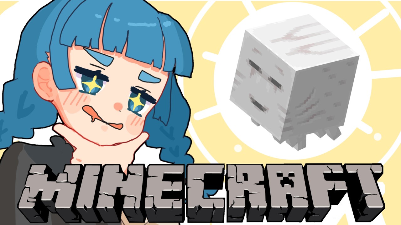 【Minecraft】¡Construye una casa 