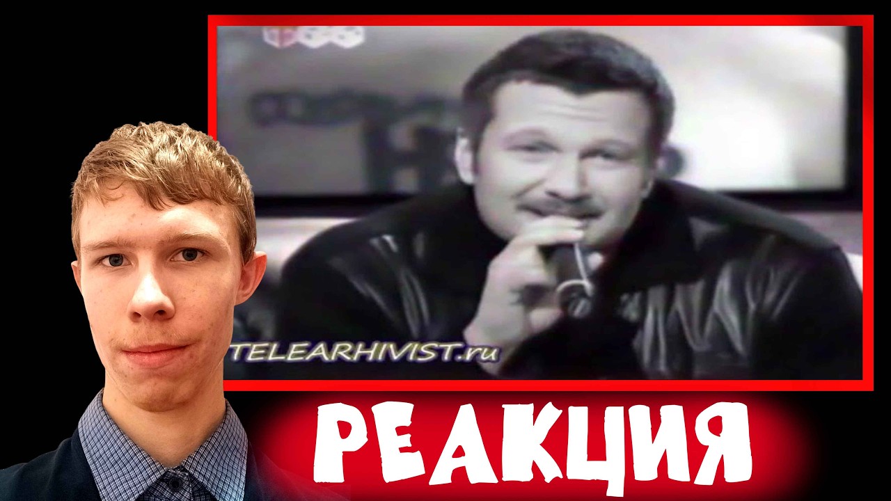 ĀŁŦĘŖÑĄŢĬVĘ_ŰŊĨVĖŔŞË и другие! ➤ suponev_2001, _epica²⁰¹⁷, RUS1_2012 | Реакция