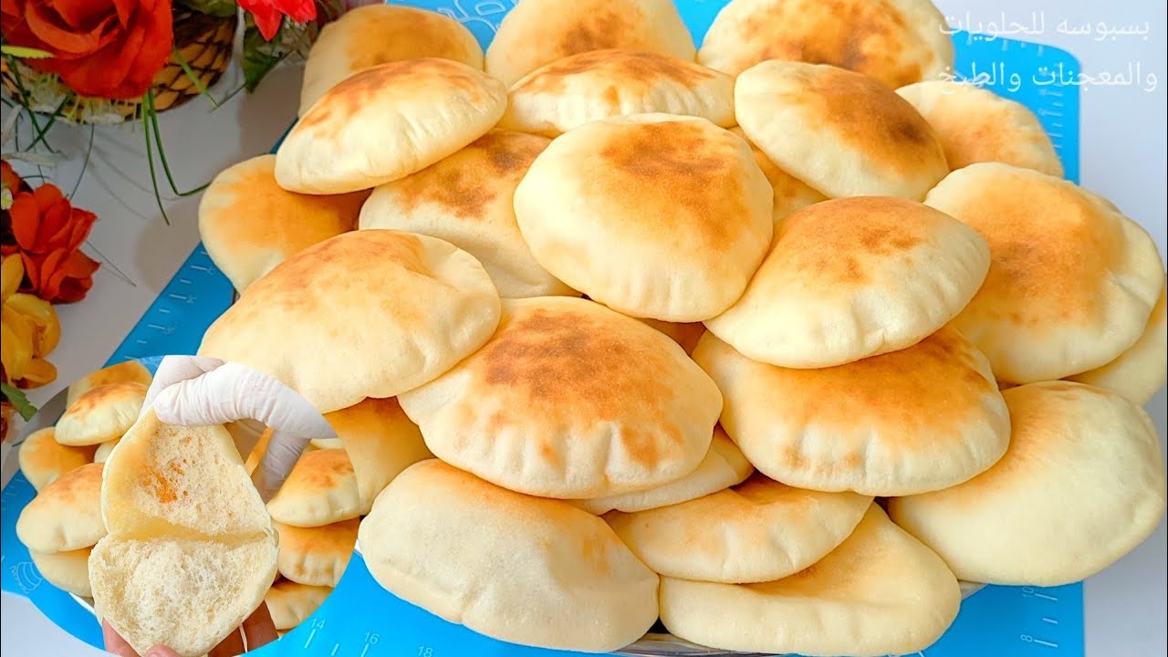 القرص الفلاحي الطريه👍بطعم وريحه زمان وسر التسويه المظبوطه وازاي تطلع معاكي ناجحه  ومنفوخه من جوه