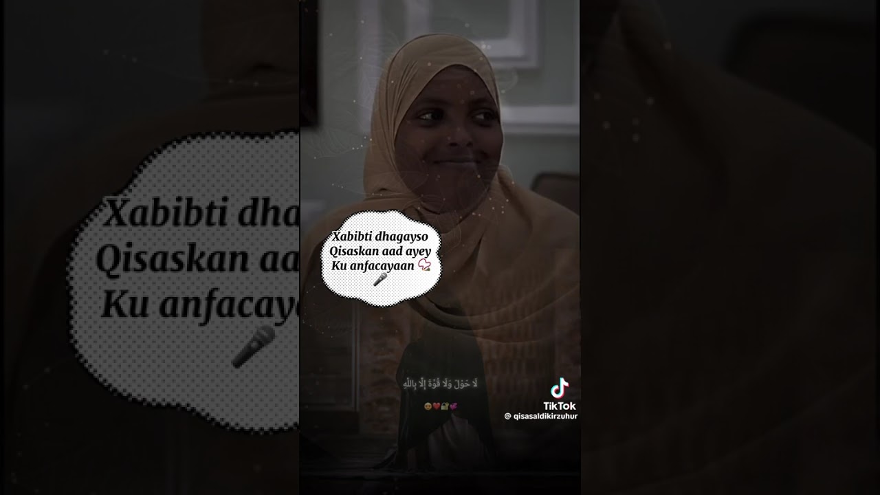 Xawqalada iyo fadligeeda by ustadah zahuur💕