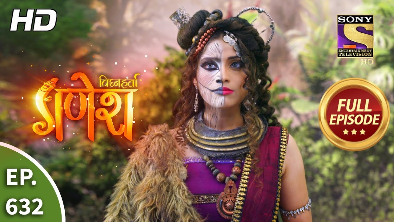 Vighnaharta Ganesh - Ep 632 - Full Episode - 22nd January, 2020