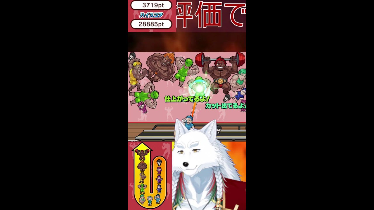 【超縦型配信】初心者～中級者向けエンジョイ配信！【なかちょん。げーむず】