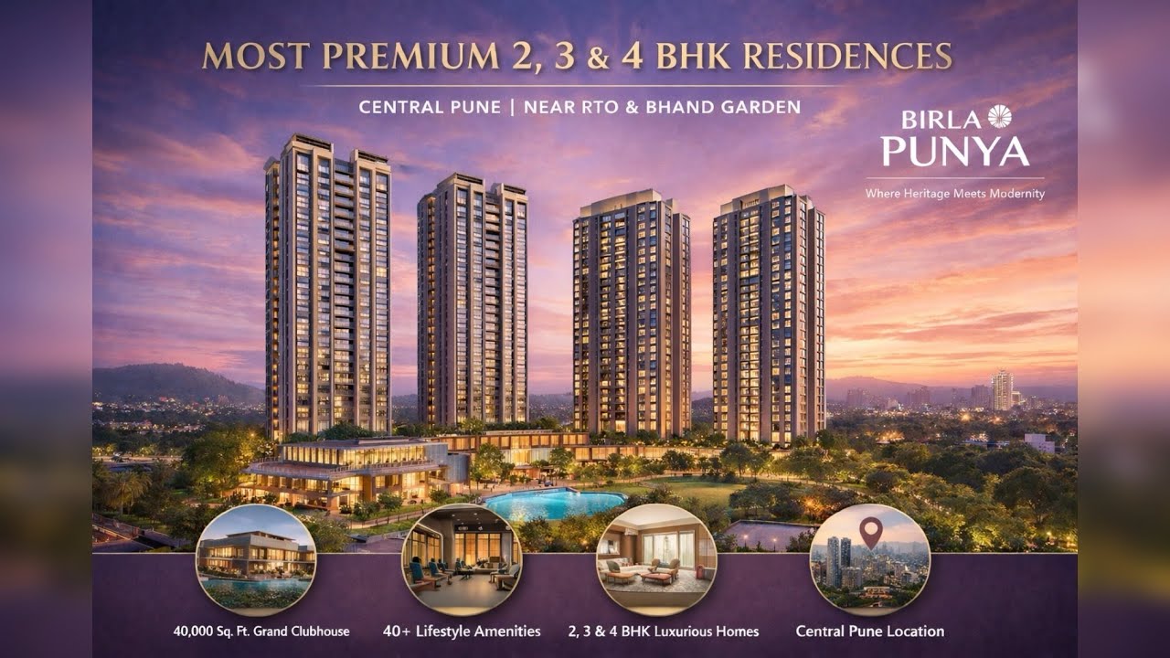 Birla punya phase 2 ✨| an exclusive address by birla estates in the prestigious heart of pune