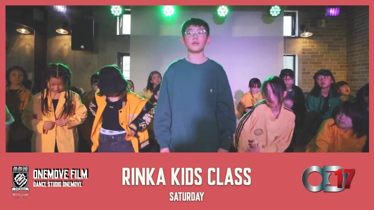 【OD17】RINKA 土曜キッズ入門クラス ダンス動画 | Countdown Video | HIPHOP | DANCE STUDIO ONEMOVE