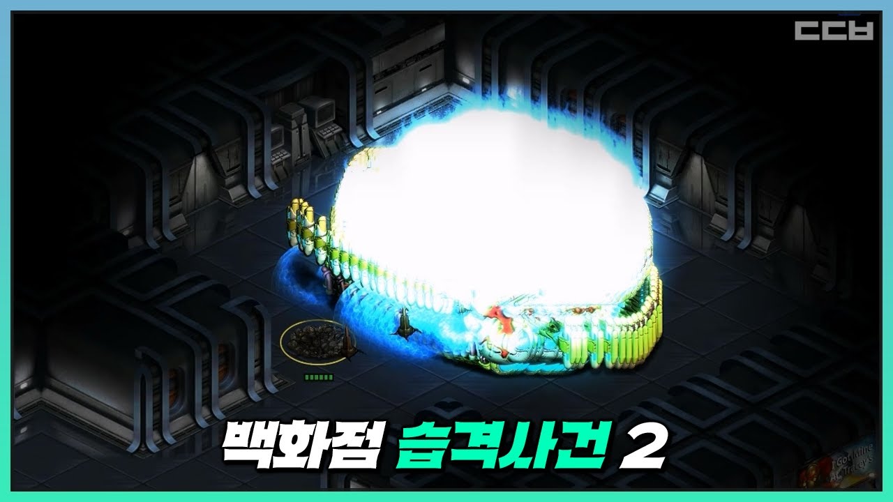 선착순 1명 유즈맵【백화점 습격사건 2 v3.4】