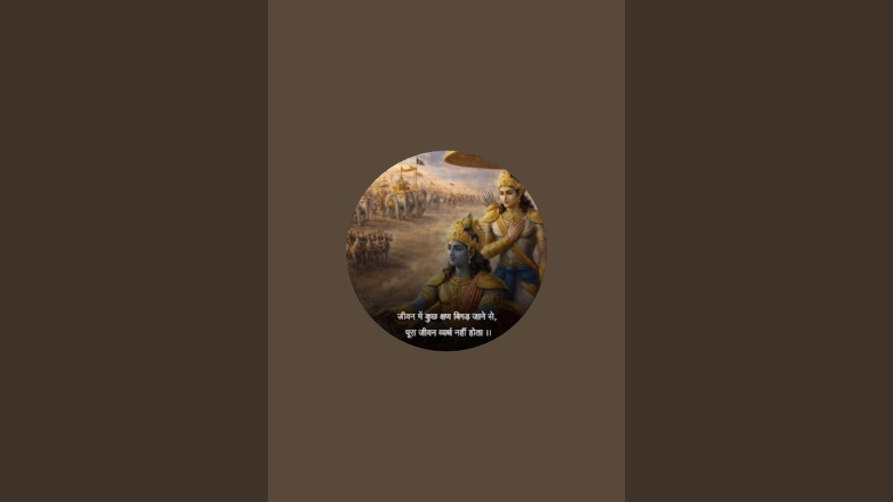 जनवरी माह में दिवस।#Gk study।#Gk Gyan।