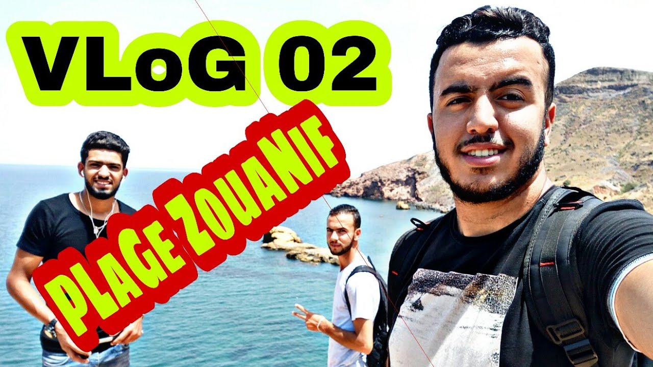 #VloG Algerien 2018 #VloG_02 #Plage_zouanif beni saf شاطئ زوانيف بني صاف