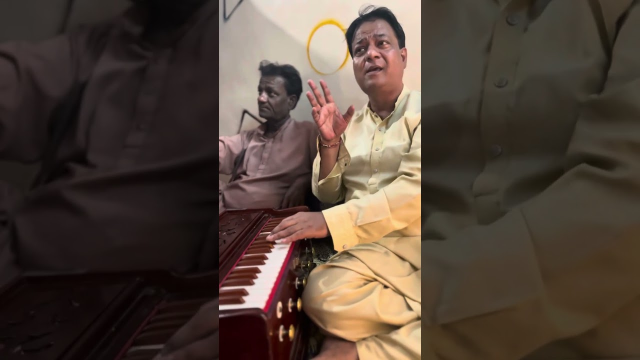 Wo Anjuman Me Raat Ajab Shaan Sey Gaye Ghazal Sing By Master Nandlal Jee…..