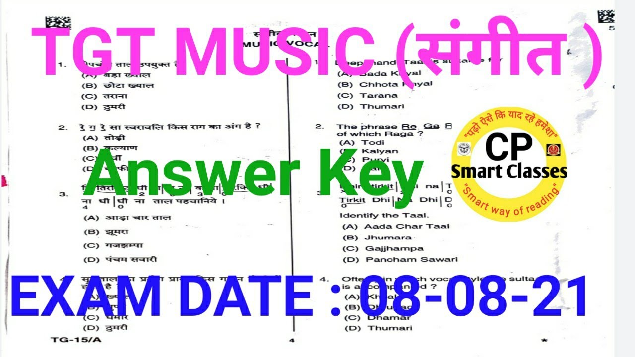 TGT 2021 MUSIC ANSWER KEY Part 1, tgt music question paper 2021